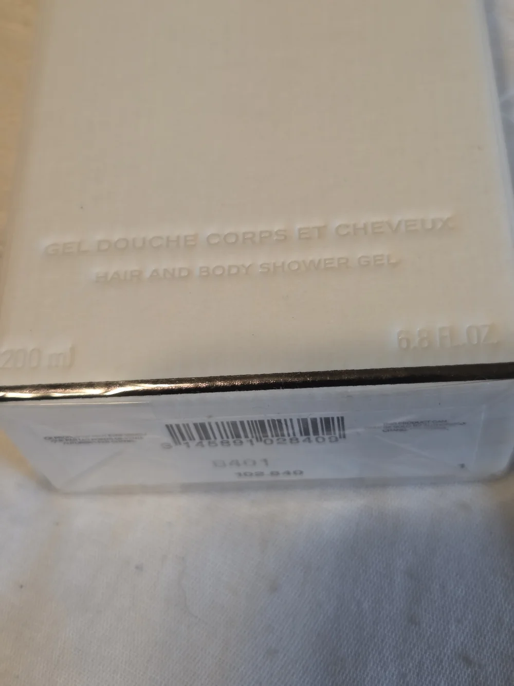 CHANEL White Shower Gel Tube